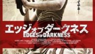 Edges Of Darkness   Gênero: […]
