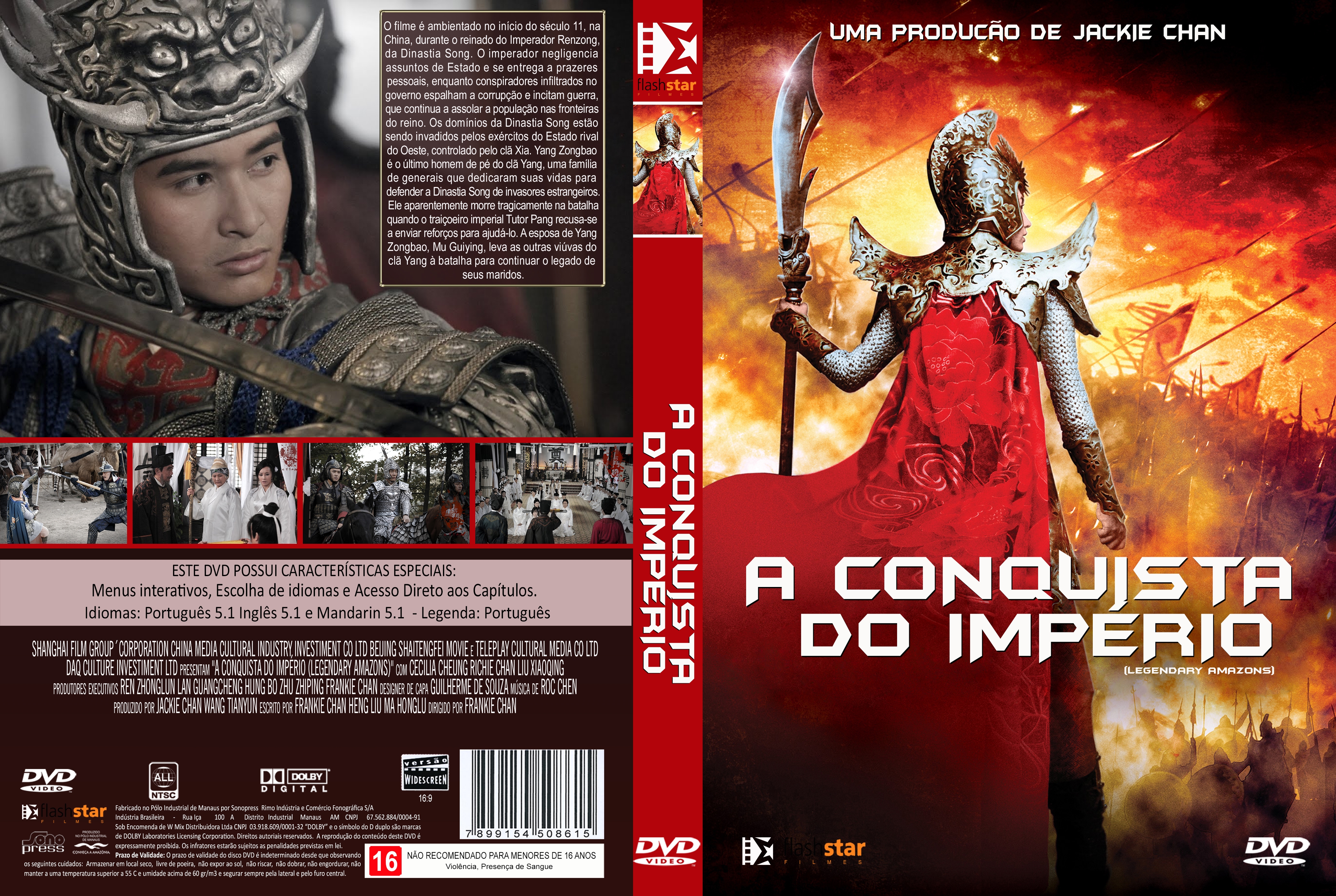 Imperio Filmes