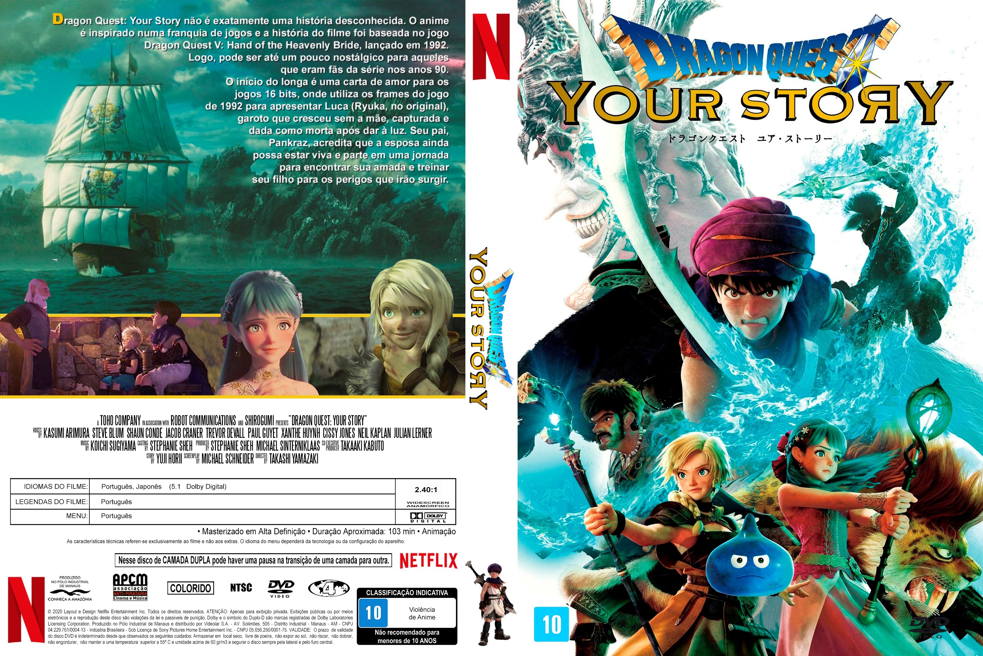 TRAILER DUBLADO] Dragon Quest: Your Story, Exibido nos cinemas japoneses  no ano passado, o filme 'Dragon Quest: Your Story', baseado no game 'Dragon  Quest V', estreou hoje na Netflix! Saiba mais