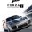 Forza Motorsport 7 Ano de […]