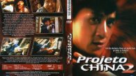 Projeto China 2 – A […]